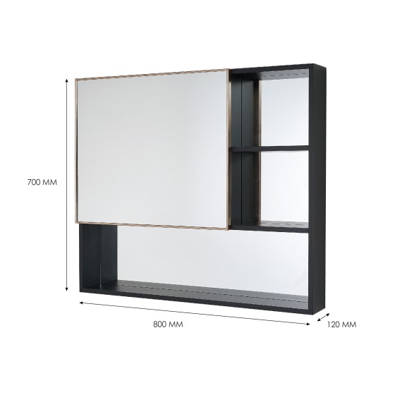 SRTMCB8070-BL-39